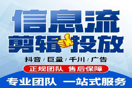 竞价托管SEM案例分析：提升品牌曝光度